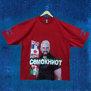 Westside Gunn Fourth Rope GxFR CeMoKHNoT Oversized Tee XXL
